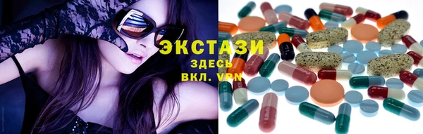 дистиллят марихуана Алексеевка