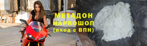дурь Алексин