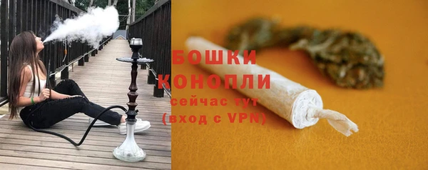 MESCALINE Осташков