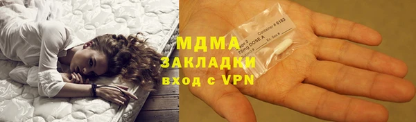 дурь Алексин