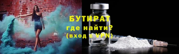 дурь Алексин