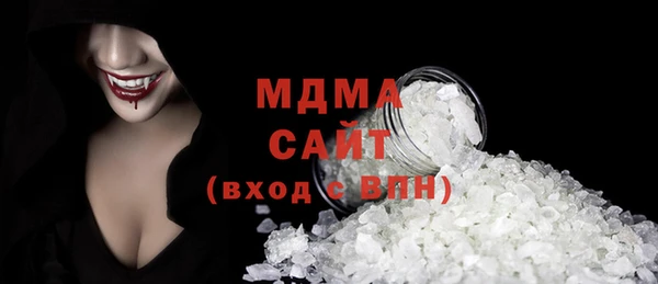 ешки Алзамай