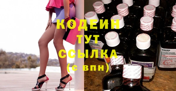 героин Остров