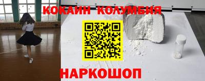 ALPHA-PVP Баксан