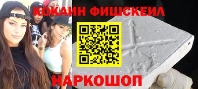 прущая мука Ачхой-Мартан
