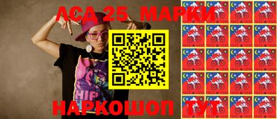 ALPHA-PVP Баксан