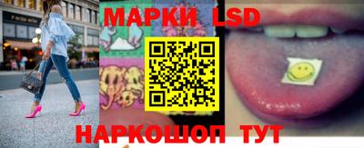 мет Аша