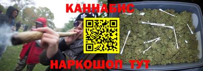 ALPHA-PVP Баксан