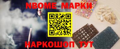 ALPHA-PVP Баксан