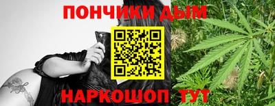 ALPHA-PVP Баксан