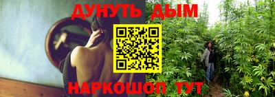 мет Аша