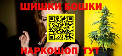 прущая мука Ачхой-Мартан
