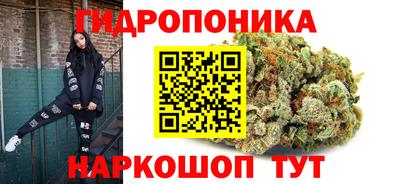 ALPHA-PVP Баксан