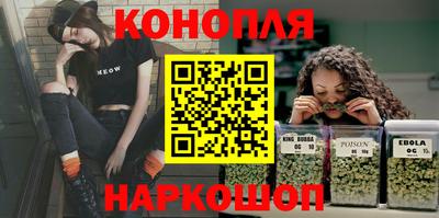 прущая мука Ачхой-Мартан