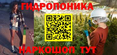 мет Аша