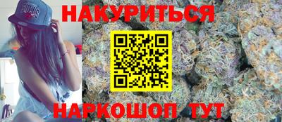 прущая мука Ачхой-Мартан