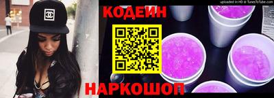 прущая мука Ачхой-Мартан