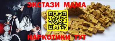 ALPHA-PVP Баксан