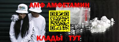 прущая мука Ачхой-Мартан