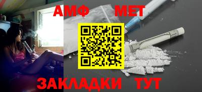 ALPHA-PVP Баксан