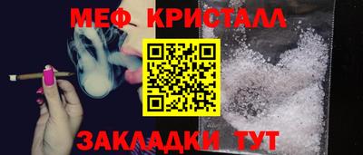 ALPHA-PVP Баксан