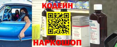 прущая мука Ачхой-Мартан