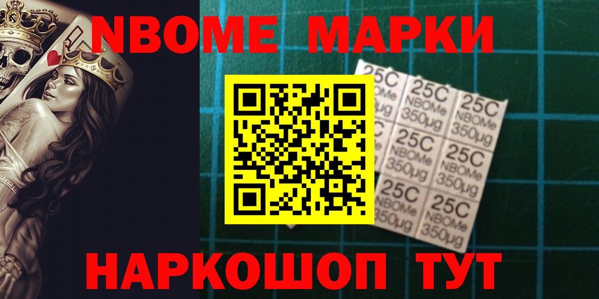 мега сайт  Лсд 25 экстази ecstasy  Вход с VPN  Темрюк 